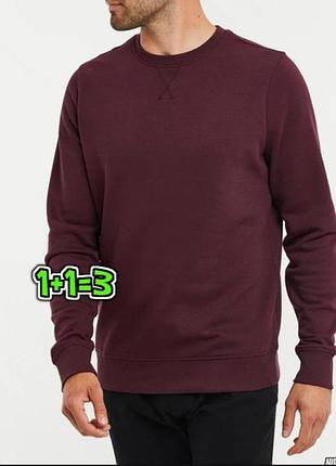🎁1+1=3** мужской утепленный свитшот на флисе свитер бордо primark, размер 48 - 50
