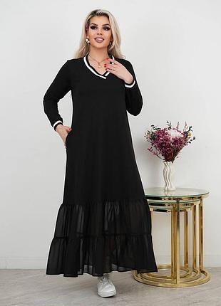 Сукня максі