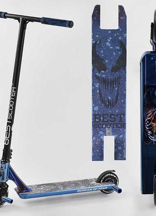 Трюковий самокат