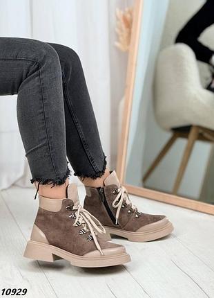 Ботинки замша натуральная ботинки