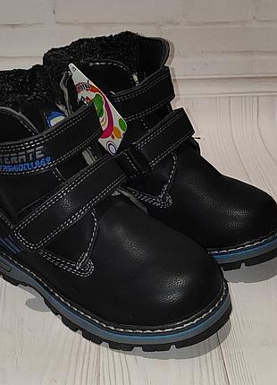 Детские зимние ботинки
размер 31р (19см).