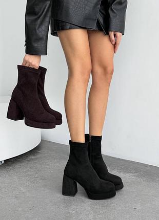 Новинка 🥰демисезонный ботильоны