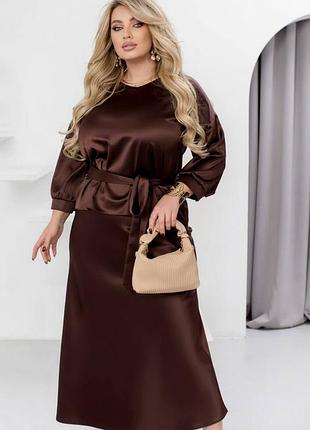 Шелковый костюм с юбкой