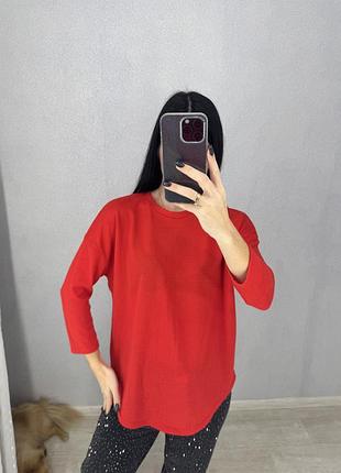 Гарна кофта