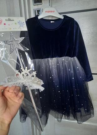 Синее пышное новогоднее на новый год платье карнавальный костюм звезды звездочки звезда звездочка сужай ночь ночь с длинным рукавом корона палочка 4 года