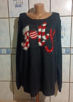Свитер женский с новогодним принтом