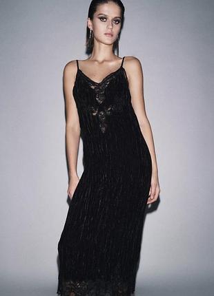 Бархатное платье-комбинация zw collection