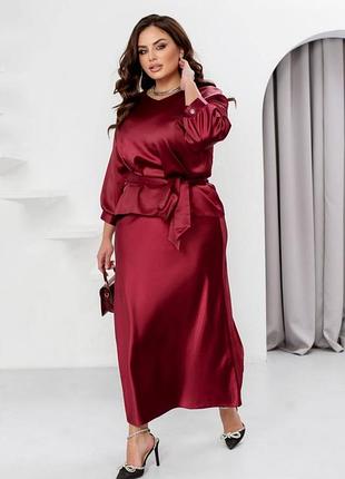 Шелковый костюм с юбкой