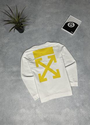 Кофта off white світшот зіпка худі abloah люксова