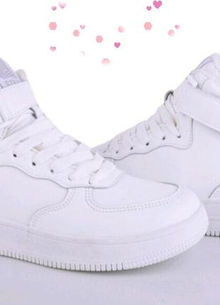 Зимние кроссовки ботинки сапоги хайтопы зима ботинки сапоги