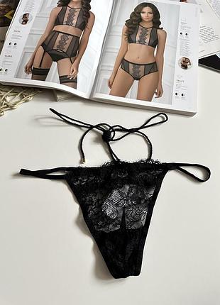 Трусики intimissimi.