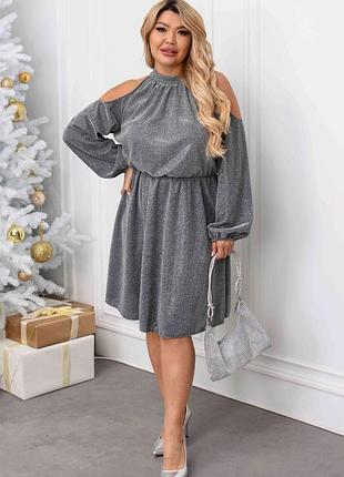 Сукня жіноча