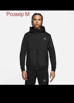 Оригінал! джордан