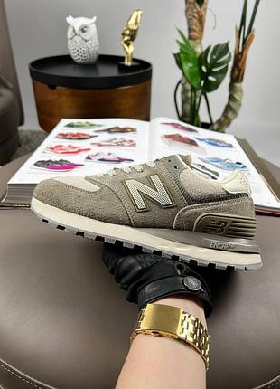 New balance x stone island olive white