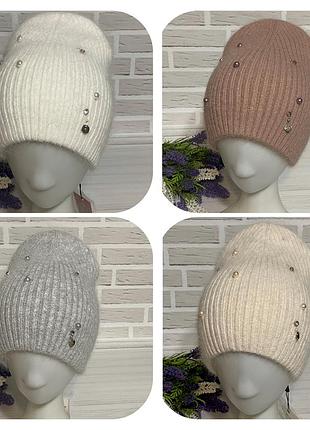 Зимова шапка ангора