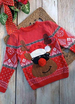Новогодний свитер джемпер для мальчика