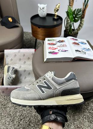 New balance x stone island gray white