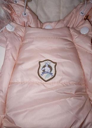 Зимний комбинезон для малышей