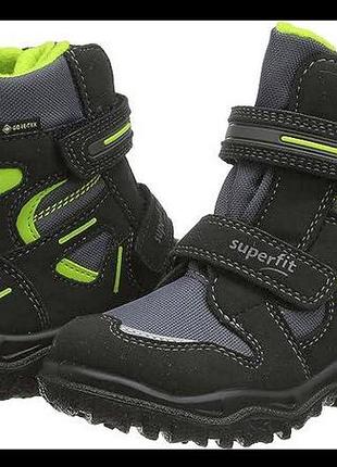 Суперові термоботінки superfit husky gore-tex