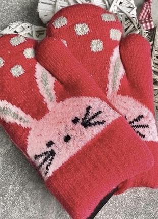 Рукавички для дівчинки