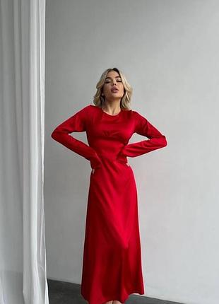 Шовкова червона сукня