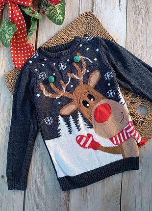 Новогодний свитер джемпер
