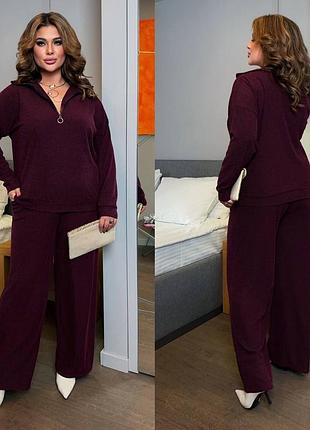 Брючний костюм ангора