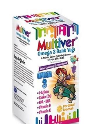 Multiver ( omega 3 +мінерали та вітаміни ) , сироп 150 ml , знижка ( 12. 25 )
