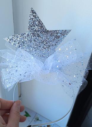 Обруч звездочки серебряный