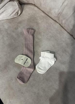 Шкарпетки дитячі