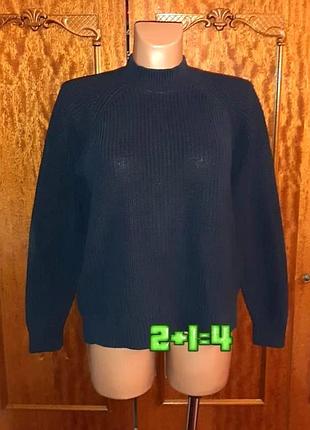 💝1+1=3 чудовий темно-синій теплий светр з блискавкою ззаду, розмір 46 - 48