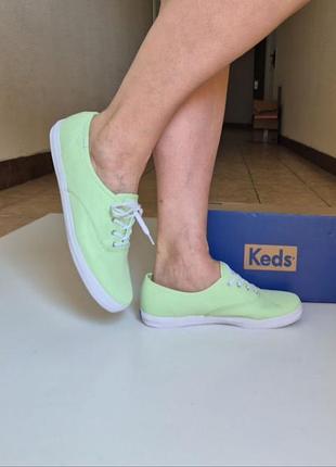 Кеды 42-43 р текстильные