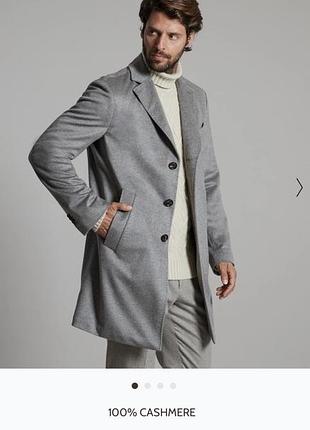 Чоловіче пальто colombo шерсть кашемір