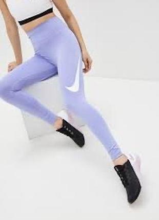 Оригінал! nike