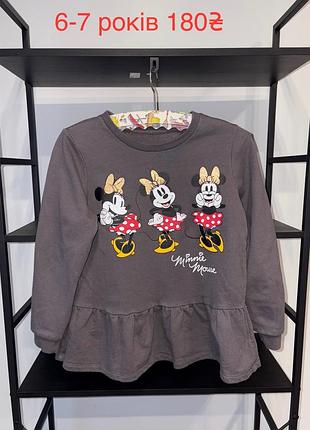 Світшот теплий на дівчинку 6-7 років