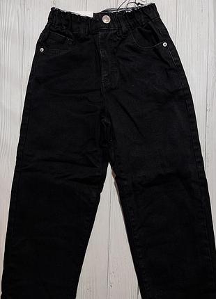 Якісні теплі зимові джинси для дівчинки