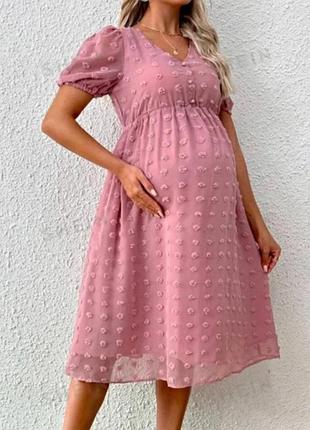 Платье женское shein xxl 52 /us 14