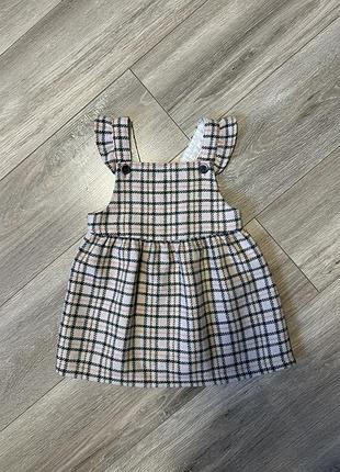 Сарафани,сорочки, сукні.