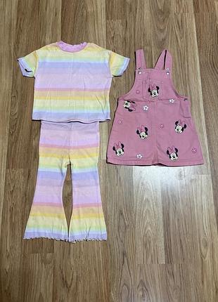 Джинсовий сарафан, костюм у рубчик, ціна набору, 1/1,5р.