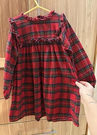 Святкова/новорічна сукня, плаття