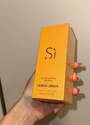 Жіночі  парфуми armani si ✨армани сі духи 100 ml парфюм