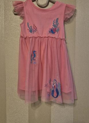 Сукня рожева