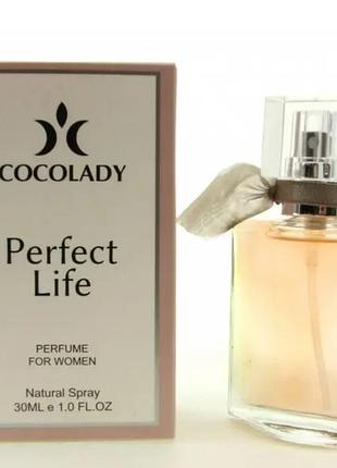 Cocolady perfect life edp 30 ml (аналог lancome la vie est belle)