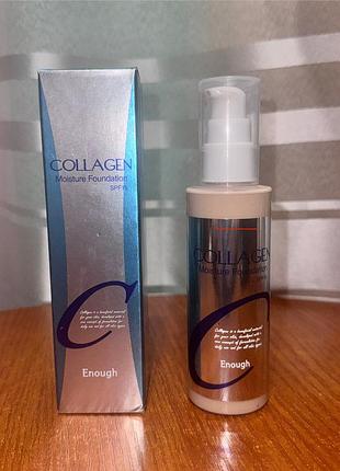 Тональний крем enough collagen moisture foundation 100 мл
