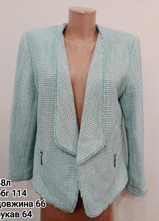 Кардиган, теплий