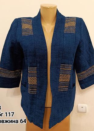 Кардиган, накидка