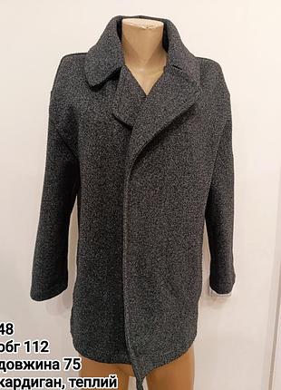 Пальто, кардиган