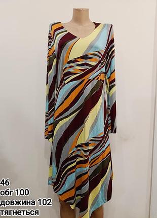 Платье, тонкое