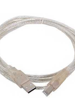 Кабель для принтера usb 2.0 ambm 5m patron (pn-ambm-45-pr)