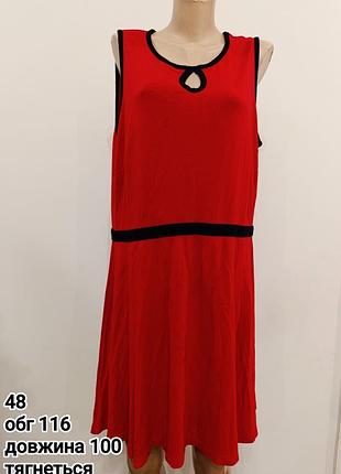 Платье, тонкое